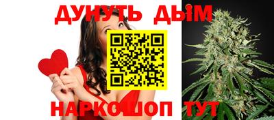твердый Гусиноозёрск