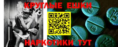 spice Берёзовский