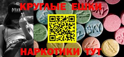 твердый Гусиноозёрск