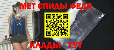 spice Берёзовский