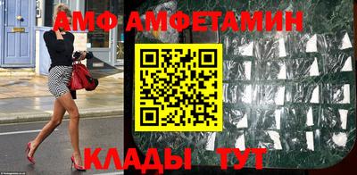 трава Гусь-Хрустальный
