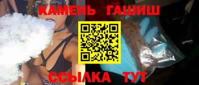 эйфоретик Дубна