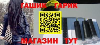 прущая мука Донецк