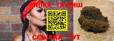 spice Берёзовский