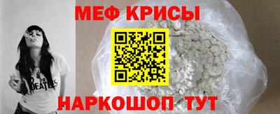 эйфоретик Дубна