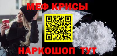 эйфоретик Дубна