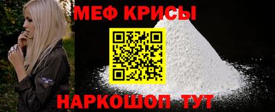 spice Берёзовский