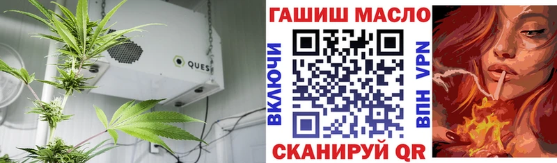 ТГК концентрат продажа наркотиков Екатеринбург