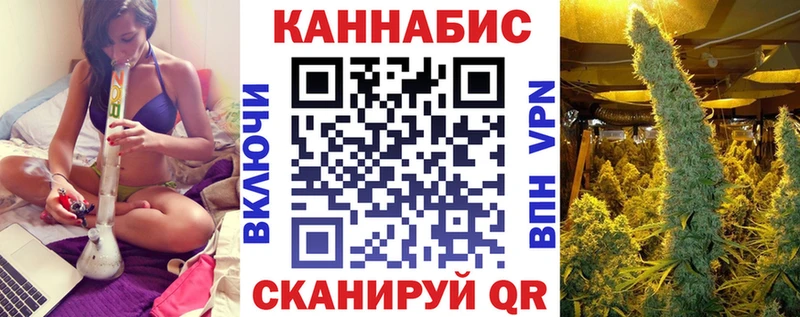 МАРИХУАНА конопля  дарнет шоп  Екатеринбург 
